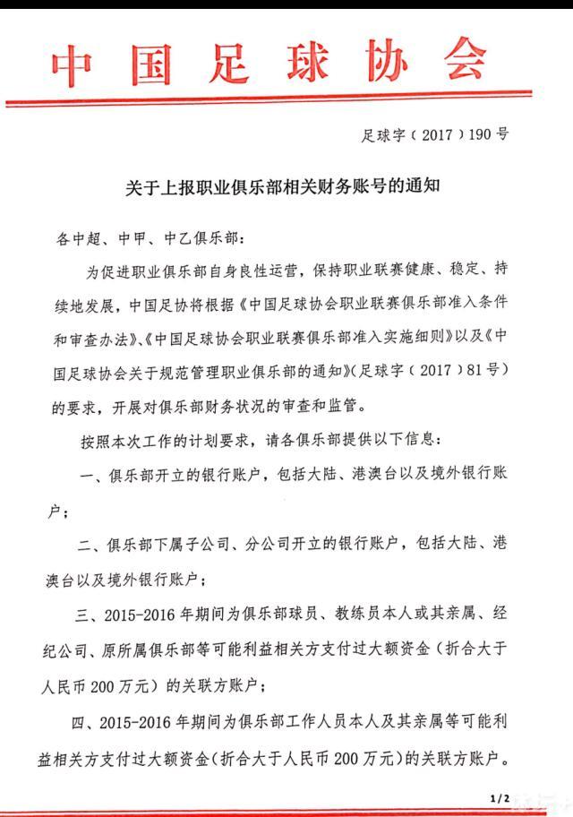 由青年导演周九钦执导，鹿迅编剧，实力演员王道铁、陈凯翔、成城联合主演的侠探动作喜剧网络大电影《御猫展昭》宣布5月6日定档爱奇艺，并发布了先导预告片和定档海报